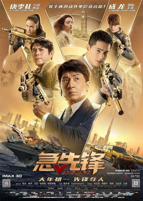 唐河县不动产证编号查询系统
